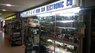 Shop photo of AVD Electronics Marketing