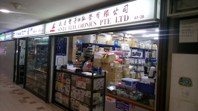 Shop photo of Sinta Electronics