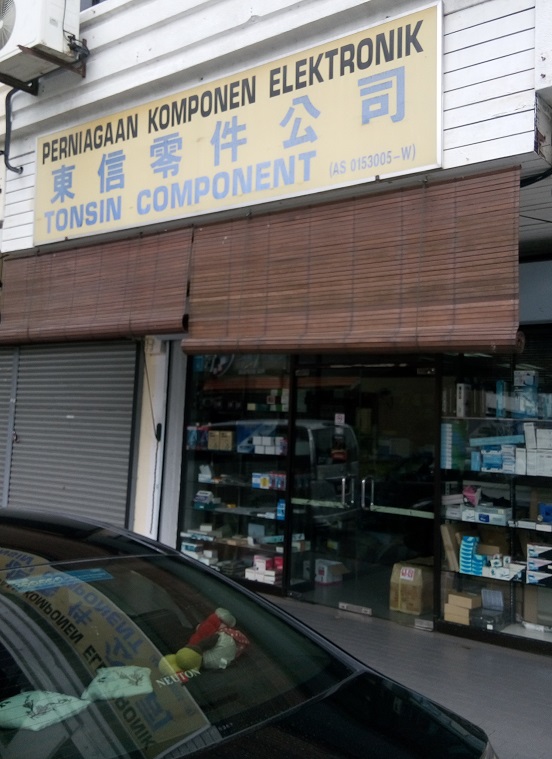 Tonsin Component in Penang Malaysia (George Town Area)
