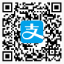 Alipay QR Code Payment