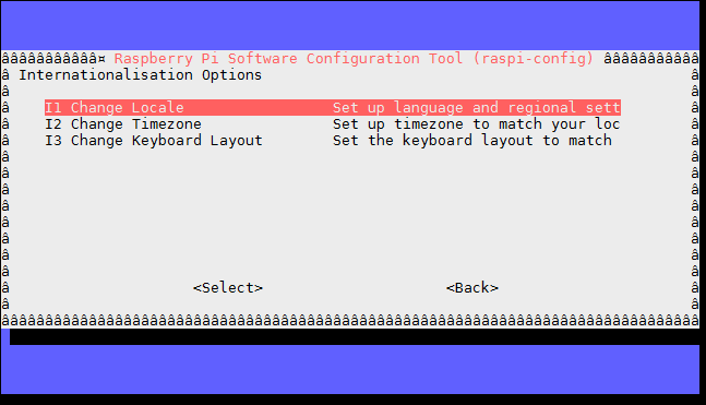 raspi-config4I menu