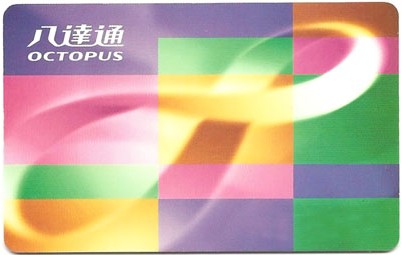 octopus card