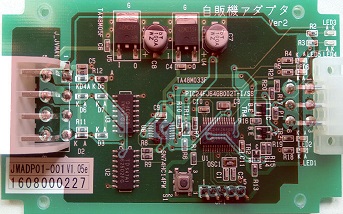 Circuit copy workflow process for reverse engineering